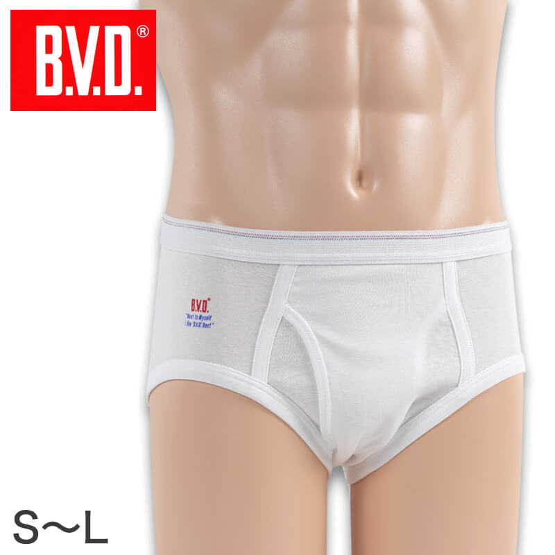 BVD メンズブリーフ 綿100 S～L (コットン 前開き 下着 肌着 インナー 男性 紳士 パンツ ボトムス 白 ホワイト S M L)