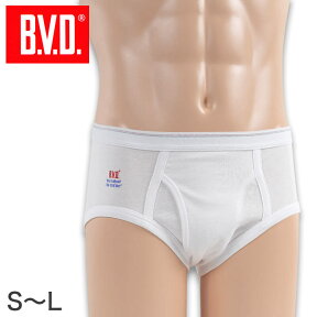 BVD メンズブリーフ 綿100% S～L (コットン 前開き 下着 肌着 インナー 男性 紳士 パンツ ボトムス 白 ホワイト S M L)