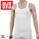BVD メンズ タンクトップ 綿100％ 3L・4L (コットン ランニング シャツインナー 下着 男性 紳士 白 ホワイト 大きいサイズ)