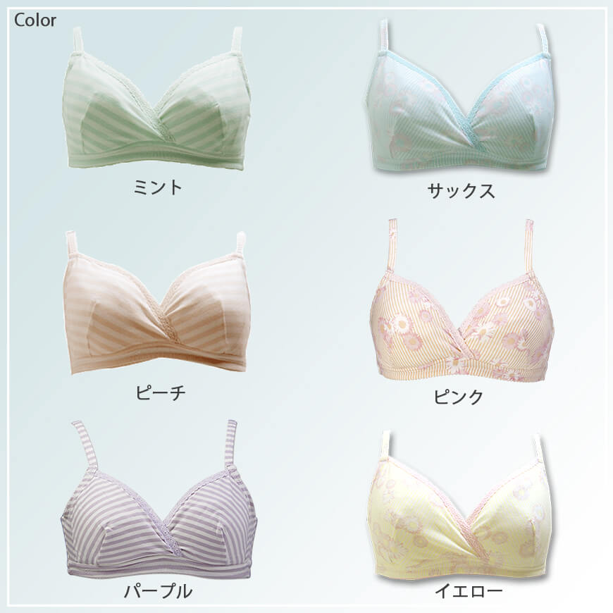 �����֥� �Υ�磻�䡼 �������ޥ��� �����������ץ� M��L (�ޥ��˥ƥ��֥� �ޥ��˥ƥ��� ���� ǥ�� ���� ���� ���� ����ʡ� �ϡ��եȥå� M L B70 C70 D70 E70 B75 C75 D75 E75 B80 C80 D80 E80)�ں߸˸¤��