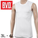 BVD メンズ スリーブレス丸首シャツ 綿100％ 3L 4L (コットン インナー クルーネック 下着 男性 紳士 白 ホワイト 大きいサイズ)