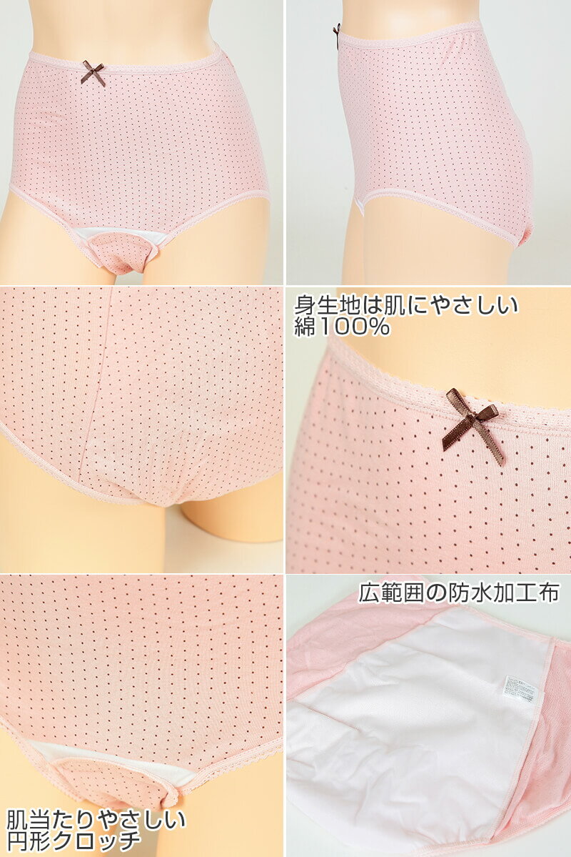 ���ץ���ȥ꡼��3/5�������ǥݥ���ȥХå����ۻ��󥷥硼�� �礭�������� 3���� ���å� ��100% ����ѥ�� �ޥ��˥ƥ� ���硼�� ���� LL-3L��4L-5L (3�祻�å� �л����� ���� ���� ����ʡ� �����礯 �����å����ĥ����� �� ���åȥ� �������� LL 3L 4L)