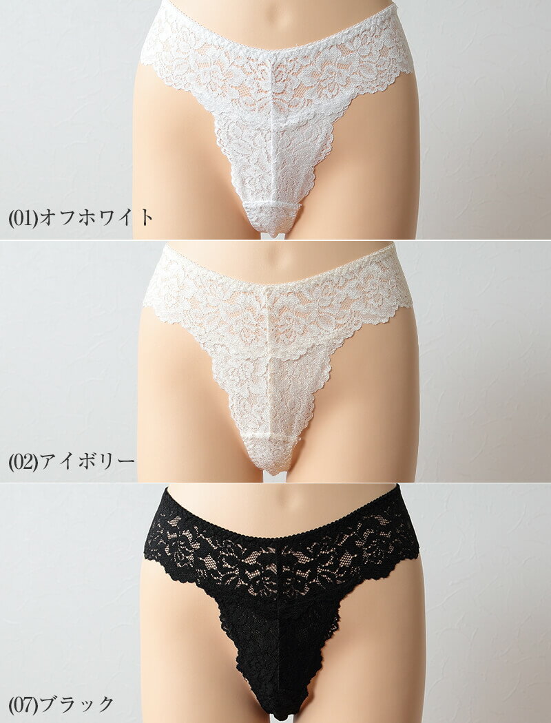 ���ץ���ȥ꡼��3/10�������ǥݥ���ȥХå��������졼�� ���硼�� T�Хå� ��ǥ����� M��LL �졼�� �����դ��ʤ� �����ʤ� �������ޤʤ� ���쥬��� ���塼�� �ե��ߥ˥� ��󥸥��꡼ ����ʡ� ���� ����