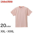 レディース カラー 無地Tシャツ 大きいサイズ ユナイテッドアスレ XXL・XXXL (婦人 女性 女子 綿100% アウター 半袖)【取寄せ】