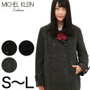 ◆ガールズ MICHELKLEIN ショート丈ピーコートの紹介着るだけで華やぐ、ハッピーな気分になれる。女の子の人気ブランド「MICHELKLEIN(ミッシェルクラン)」のスクールブランド「MICHEL KLEIN Scolaire(ミッシェルクラン スコレール)」のショート丈ピーコートです。○着ぶくれしない、すっきりとしたシルエット制服の上から着ても着膨れしないから、冬でもスッキリとしたシルエット♪ブランドロゴの入ったダブルボタンもかわいいです。ショート丈だからスカートとのバランスも良く、寒い冬でもオシャレにコーディネートできますね。○ウール混だから、ちゃんと暖かいウールを80％含んでいるので、寒い冬でもあったか。コートの裏側は保温性のある中綿を使用したキルト裏地で、通学中の寒さ対策にもバッチリ！軽量モッサー素材となっているので、コート特有の重さが少なく、軽くてあたたかい着心地です。○便利なポケット付き外側のフロント部分に2つのポケットが付いています。また、内側には何かと便利な、中身が飛び出にくいミニポケット付きです。手袋やスマホ、カイロなどを入れておくのに便利ですね。◆ガールズ MICHELKLEIN ショート丈ピーコートの詳細商品名ガールズ MICHELKLEIN ショート丈ピーコート対象者ジュニア(子供・子ども・こども)ガールズ(女の子・女子)ヤングレディース・レディース中学生・高校生・女子高生サイズS(適応胸囲:72-80cm/胸囲:102cm/肩幅:39.5cm/着丈:68cm/袖丈:60cm)M(適応胸囲:79-87cm/胸囲:107cm/肩幅:41cm/着丈:70cm/袖丈:61cm)L(適応胸囲:86-94cm/胸囲:112cm/肩幅:42.5cm/着丈:72cm/袖丈:62cm)カラー(1)ネイビー(紺)(2)チャコール(3)グレー素材・加工ウール80%/ナイロン20%(軽量モッサー素材)台襟付き/裏地キルティング/ブランドロゴ入りボタン/フロント2ポケット付き/内側ミニポケット付き/見返し部分にパイピング付き生産国日本企画海外製関連キーワードMICHLLIN MICHL LIN Scolaire ミッシェルクラン ミシェルクラン カンコー学生服 sc-coa MKS143MICHELKLEIN ショート丈ピーコートおすすめアイテムはこちら◆おすすめのカテゴリ 着るだけで華やぐ、ハッピーな気分になれる。女の子の人気ブランド「MICHELKLEIN(ミッシェルクラン)」のスクールブランド「MICHEL KLEIN Scolaire(ミッシェルクラン スコレール)」のショート丈ピーコートです。○着ぶくれしない、すっきりとしたシルエット制服の上から着ても着膨れしないから、冬でもスッキリとしたシルエット♪ブランドロゴの入ったダブルボタンもかわいいです。ショート丈だからスカートとのバランスも良く、寒い冬でもオシャレにコーディネートできますね。○ウール混だから、ちゃんと暖かいウールを80％含んでいるので、寒い冬でもあったか。コートの裏側は保温性のある中綿を使用したキルト裏地で、通学中の寒さ対策にもバッチリ！軽量モッサー素材となっているので、コート特有の重さが少なく、軽くてあたたかい着心地です。○便利なポケット付き外側のフロント部分に2つのポケットが付いています。また、内側には何かと便利な、中身が飛び出にくいミニポケット付きです。手袋やスマホ、カイロなどを入れておくのに便利ですね。