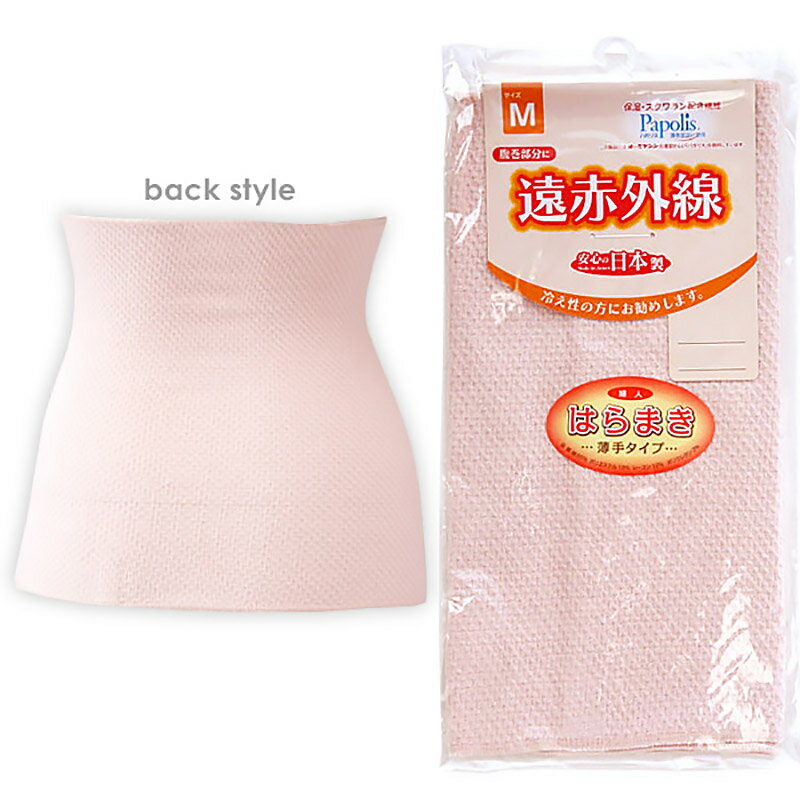 ���ץ���ȥ꡼��3/10�������ǥݥ���ȥХå�����ʢ�� ��ǥ����� ���� ���ֳ��� M��LL (ʢ���� ���� �� �� �Ȥ��� ������ �����դ��ʤ� �Ϥ�ޤ� ����ʡ� ���� �䤨�Ȥ� ��ʢ �䤨) (�ؿ�ȩ��)�ڼ�󤻡�