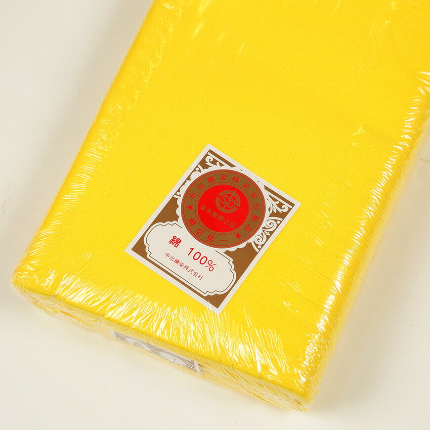 ������ ��Ƚ ���ӻ� �⤹ ��36cm��Ĺ��21m (����⤹ �ʥ����⥹ ˥�� ̵�� �º� �κ�) (��������)�ڼ�󤻡�