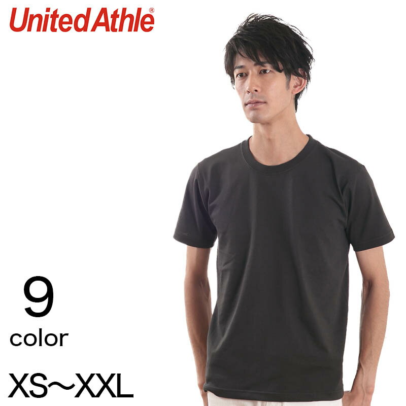 メンズ 7.1オンス スーパーヘヴィーウェイトTシャツ XS～XXL (United Athle メンズ アウター)