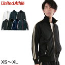 【要エントリー★5/15は最大100%ポイントバック!】メンズ 7.0オンス ジャージラグランスリーブジャケット XS〜XL (United Athle メンズ...