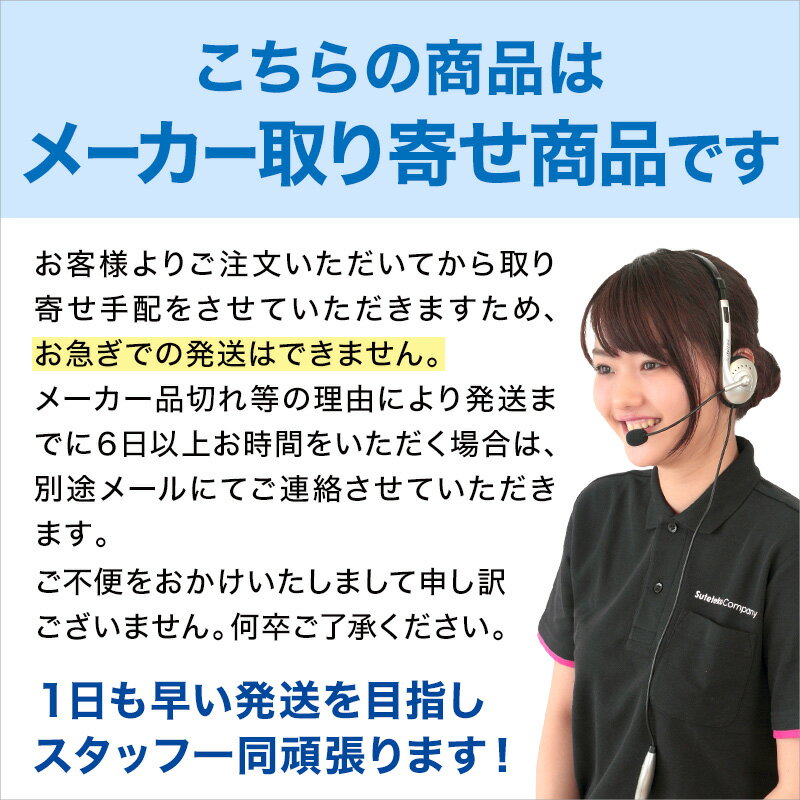 ����ǥ���� �ޥ��˥ƥ� ���󤸤礦 ������ �ե꡼������ (���� ��ǥ����� �ؿ� ǥ�� ǥ�� ǥ�� �䤨�к� �ݲ� ʢ�� ���餷 ���ե�)�ڼ�󤻡�