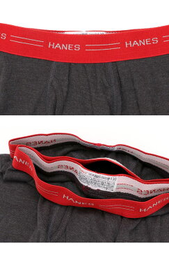 ヘインズ ボクサーパンツ 前開き 綿 2枚組 130cm〜160cm (Hanes ボクサーブリーフ 下着 インナー キッズ 男の子 130 140 150 160)