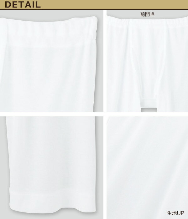 ���ץ���ȥ꡼��3/10�������ǥݥ���ȥХå����ۥ��� ��Ŭ��˼ �»� ������ ���ƥƥ� M��L (��� GUNZE ��100�� ���ܥ� ���åȥ� ���� ���� ȩ�� �ѥ�� ����ʡ� ������ ��)