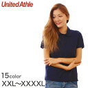 レディース 5.3オンス ドライカノコポロシャツ XXL～XXXXL (United Athle レディース アウター シャツ カラー)【取寄せ】