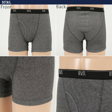 BVD ボクサーパンツ メンズ B.V.D.BASIC STYLE ボクサーブリーフ パンツ 前あき 2枚組 M〜LL (bvd 吸汗速乾 大きいサイズ インナー セット アンダーウェアー インナーウェアー 下着 肌着 M L LL)