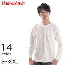 【6/5限定★抽選で最大300%ポイントバック 要エントリー】メンズ 5.6オンス ロングスリーブTシャツ S〜XXL (United Athle メンズ アウ...