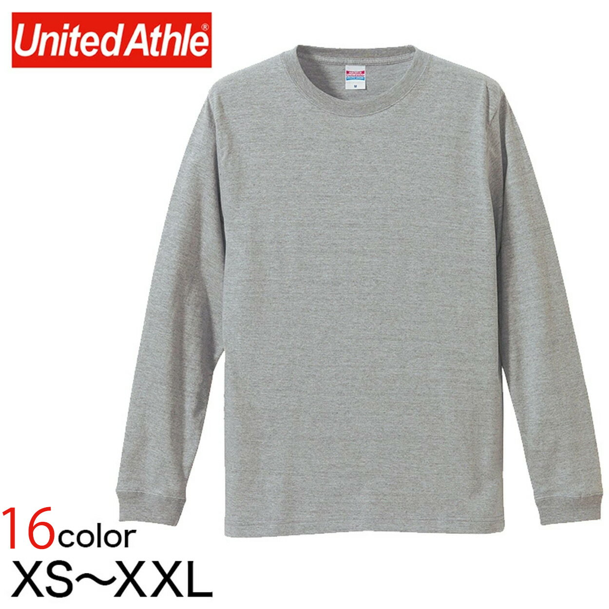 メンズ 5.6オンス ロングスリーブTシャツ XS～XXL (メンズ 5.6オンス ロングスリーブTシャツ)【取寄せ】 1