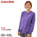 レディース 5.6オンス ロングスリーブTシャツ XS~XXL (United Athle レディース アウター シャツ カラー)【取寄せ】