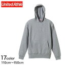 キッズ 10.0オンス スウェットプルオーバーパーカ 110~150cm (United Athle キッズ アウター)【取寄せ】