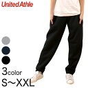 レディース 10.0オンス T/Cスウェットパンツ S~XXL (United Athle レディース アウター ボトム カラー)【取寄せ】