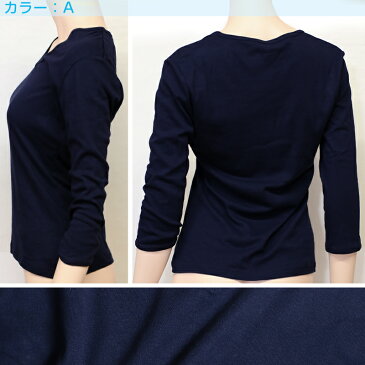 セーラー服用 7分袖インナー OLIVE des OLIVE 綿100% S〜BL (シャツ Vネック オリーブ・デ・オリーブ 下着 女子 小学生 中学生 高校生 女の子 制服)
