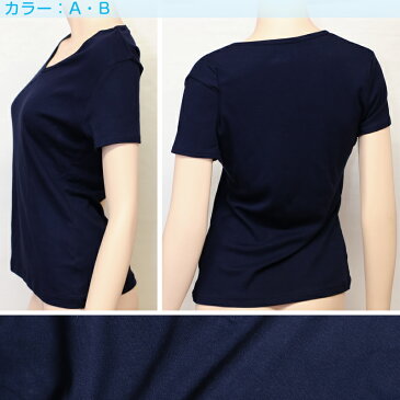 セーラー服用 半袖インナー OLIVE des OLIVE 綿100% S〜BL (シャツ Vネック オリーブ・デ・オリーブ 下着 女子 小学生 中学生 高校生 女の子 制服)