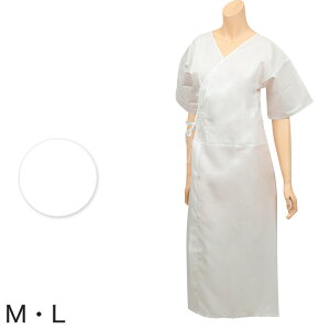 肌襦袢 和装スリップ 和装肌着 婦人 礼装 着付け M・L (打ち合わせ紐付き 着物 和装 下着 冠婚葬祭 結婚式 成人式 振袖 留袖 花嫁 綿 ポリエステル レディース 女性 八重の下着本舗)【取寄せ】通販