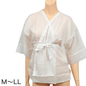 肌襦袢 和装肌着 婦人 礼装 着付け レース M-LL (着物 和装 下着 背紐付き 冠婚葬祭 結婚式 成人式 振袖 留袖 花嫁 レディース 女性 八重の下着本舗)【取寄せ】格安セール
