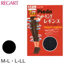  MX 7 fB[X EH[LO Xpbc M-LEL-LL (ՃT|[g VFCv   K r ނݖh~ Piedo)