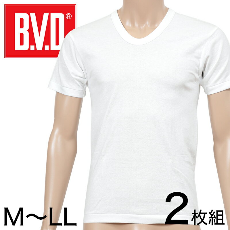 ◆B.V.D.NEW STANDARD U首半袖Tシャツ 2枚組の紹介アメリカ発1世紀を経てもなお全世界から愛されるベーシックで高品質なアンダーウェア「BVD（ビーブイディー）」のメンズ（紳士・男性）用の半袖U首シャツです。○肌触りの良い綿100%インナー素材はB.V.D.が得意とする、高品質なコットン100%で、肌触りが優しく、着心地がなめらかです。綿は吸湿性に優れているので、汗をかいても素早く吸収、水分を適度に放出してくれるので春夏の暑い季節や、スポーツや運動時のインナーとして最適です。天然素材なので、敏感肌や乾燥肌、アトピーなどの肌トラブルでお悩みの方にも、肌への刺激が少なくおすすめの肌着です。○厚めの生地、袖と衿も耐久性抜群厚めで耐久性が高い生地のおかげで、洗濯を繰り返しても、へたりにくく、長く着ることができます。また、袖とUネックの衿もしっかり作られていて、伸びにくいのが嬉しいポイントです。○着心地の良いカッティング技術BVD独自の生地のカッティング技術により、身体にしっかりと馴染み、快適な着心地です。○スタンダードで究極な「白シャツ」ただの白シャツでは・・・とあなどることなかれ！老舗BVDが長年にわたって培われたこだわりが着心地の良さに反映されています。快適な着心地は、お父さん（パパ）の仕事着用の下着や、プライベートでの運動やスポーツ用の下着としても活躍すること間違え無し。◆B.V.D.NEW STANDARD U首半袖Tシャツ 2枚組の詳細商品名B.V.D.NEW STANDARD U首半袖Tシャツ 2枚組対象者メンズ(紳士・男性)サイズM(身長:165-175cm/胸囲:88-96cm)L(身長:175-185cm/胸囲:96-104cm)LL(身長:175-185cm/胸囲:104-112cm)カラーホワイト素材・加工綿100%フライス織生地首元タグプリント生産国日本企画海外製関連キーワードB.V.D. ビーブイディー /しまむらファンにおすすめ m-ss-u EY704A2Pエビデンスメーカー希望小売価格はメーカー商品タグに基づいて掲載 していますメーカー希望小売価格画像は=＞こちら＜=BVD メンズ 半袖シャツ U首 NEW STANDARD 綿100％ 2枚組この商品を買った人はこんな商品も買っています◆おすすめのカテゴリ アメリカ発1世紀を経てもなお全世界から愛されるベーシックで高品質なアンダーウェア「BVD（ビーブイディー）」のメンズ（紳士・男性）用の半袖U首シャツです。○肌触りの良い綿100%インナー素材はB.V.D.が得意とする、高品質なコットン100%で、肌触りが優しく、着心地がなめらかです。綿は吸湿性に優れているので、汗をかいても素早く吸収、水分を適度に放出してくれるので春夏の暑い季節や、スポーツや運動時のインナーとして最適です。天然素材なので、敏感肌や乾燥肌、アトピーなどの肌トラブルでお悩みの方にも、肌への刺激が少なくおすすめの肌着です。○厚めの生地、袖と衿も耐久性抜群厚めで耐久性が高い生地のおかげで、洗濯を繰り返しても、へたりにくく、長く着ることができます。また、袖とUネックの衿もしっかり作られていて、伸びにくいのが嬉しいポイントです。○着心地の良いカッティング技術BVD独自の生地のカッティング技術により、身体にしっかりと馴染み、快適な着心地です。○スタンダードで究極な「白シャツ」ただの白シャツでは・・・とあなどることなかれ！老舗BVDが長年にわたって培われたこだわりが着心地の良さに反映されています。快適な着心地は、お父さん（パパ）の仕事着用の下着や、プライベートでの運動やスポーツ用の下着としても活躍すること間違え無し。