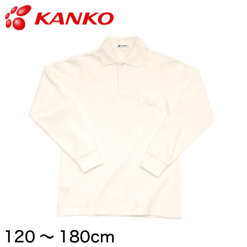 ֥󥳡 ˽ Ĺµݥ 120cm180cm (󥳡 kanko)ں߸˸¤ۡפ򸫤