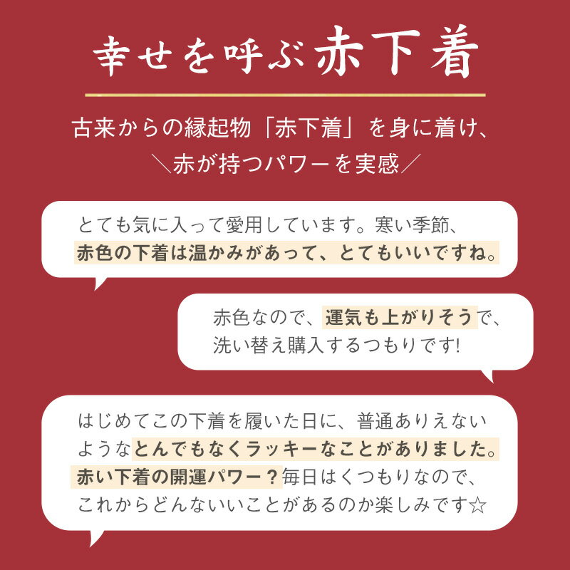 【要エントリー★5/10は抽選でポイントバック...の紹介画像2
