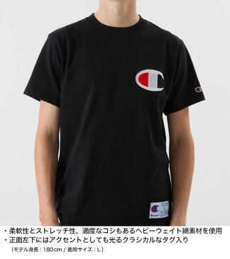 Champion 左胸刺繍Tシャツ S〜XL (男性 紳士 シャツ インナー 肌着 下着 半袖 白黒 グレー ネイビー チャンピオン 綿100%)【在庫限り】