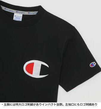 Champion 左胸刺繍Tシャツ S〜XL (男性 紳士 シャツ インナー 肌着 下着 半袖 白黒 グレー ネイビー チャンピオン 綿100%)【在庫限り】