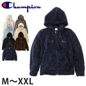 チャンピオン パーカー もこもこ フード ジャケット メンズ M〜XL (Champion ジップパーカー ロゴ入り フリース ボア 重ね着 冬 M L LL 大きいサイズ カジュアル) (送料無料)【在庫限り】