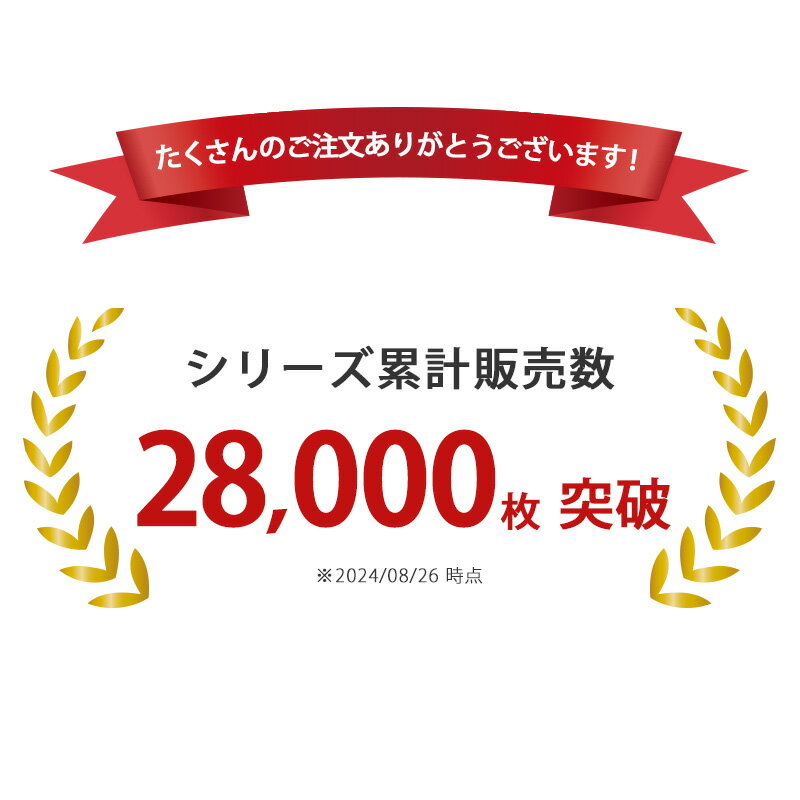 レディース レギンス 裏起毛 大きいサイズ M〜5L (10分丈 裏ボア タイツ スパッツ インナー 黒 ストレッチ 冬 防寒 冷え もこもこ 暖かい M L LL 3L 4L 5L)【在庫限り】