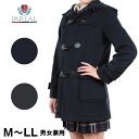 ダッフルコート 学生 スクールコート M~LL ( 制服 コート 女子 男子 通学 中学生 高校生 襟付き ウール混 防寒 ネイビー グレー M L LL ) (送料無料)【取寄せ】