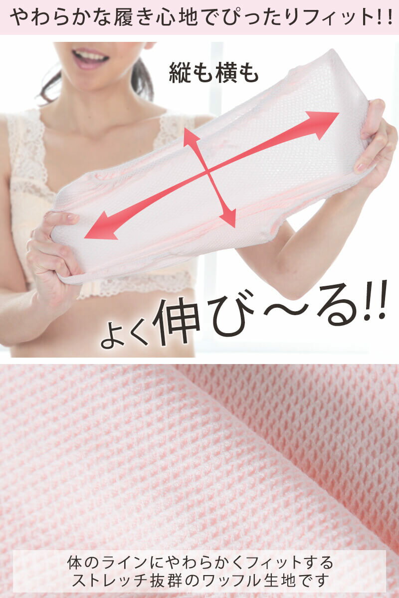 綿 ショーツ しめつけない 深ばき 5枚組 M...の紹介画像2