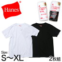 ヘインズ メンズ tシャツ 半袖 ジャパンフィット 綿100% vネック 2枚セット S～XL (インナー シャツ S M L LL hanes v首 綿 男子 ジュニア 白 黒 無地)【在庫限り】