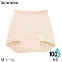 Suteteko wl 100ccΉ SKY[X M`LL (厸 AR fB[X peB[ փpc փV[c z)