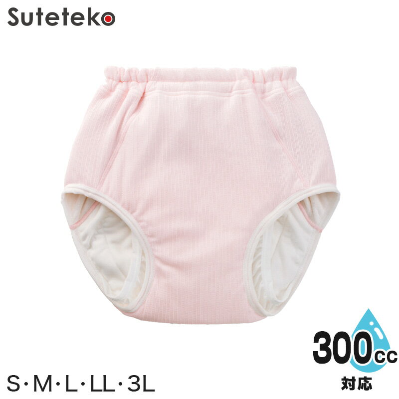 Suteteko ؿ 300ccб ¿Ŭ硼 S3L (缺 Ǣϳ ǥ ѥƥ إѥ إ硼 ۿ)̵ˡڼ󤻡