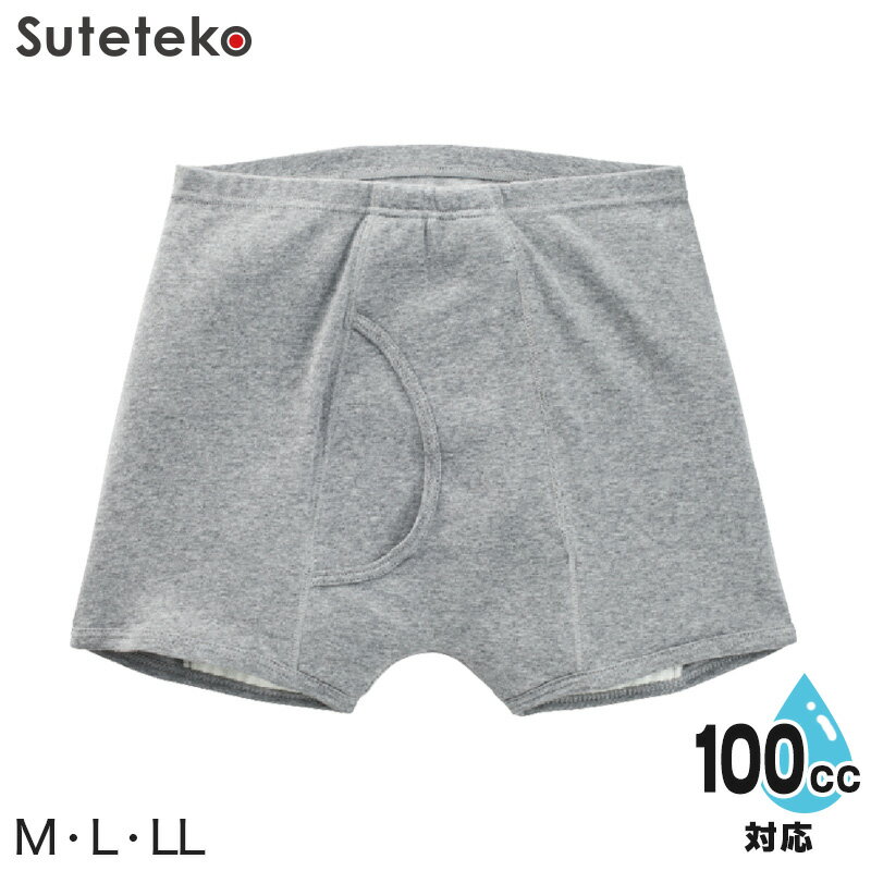 Suteteko » 100ccб ¿Ŭ˥åȥȥ󥯥  MLL (缺 Ǣϳ  إѥ )ڼ󤻡