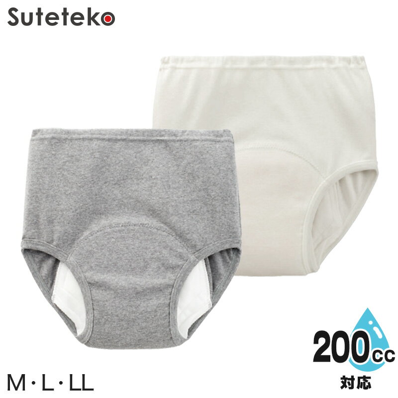 Suteteko » 200ccб ¿Ŭ֥꡼ Ȥ MLL (缺 Ǣϳ  إѥ )̵ˡں߸˸¤