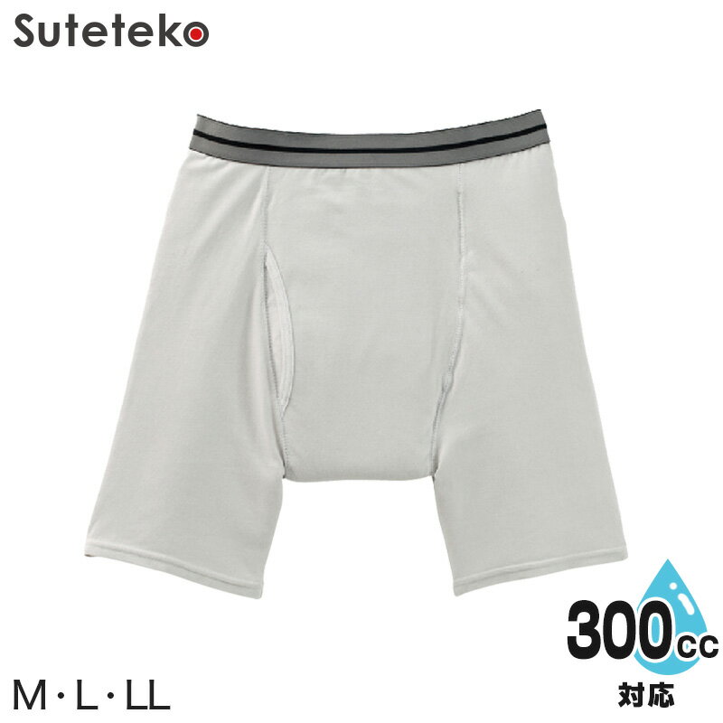 Suteteko » 300ccб ¿Ŭܥ֥꡼  MLL (缺 Ǣϳ  إѥ ) (̵)ڼ󤻡