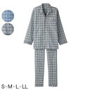 紳士 ワンタッチパジャマ S〜LL (メンズ 綿混 ワンタッチテープ マジックテープ式 介護)(送料無料)【取寄せ】