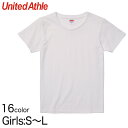 ガールズ 基本色5.6オンスハイクオリティーTシャツ GS~GL (レディース アウター シャツ カラー)【取寄せ】