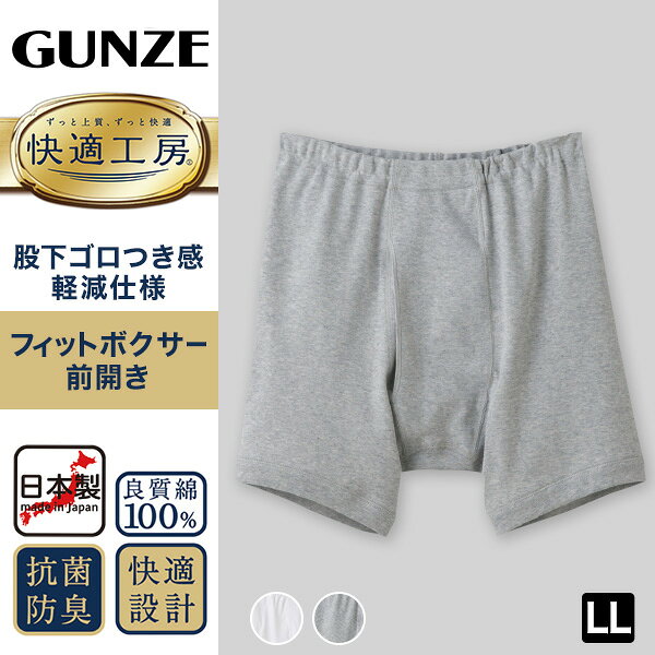 【要エントリー★5/10は抽選でポイントバック...の紹介画像2