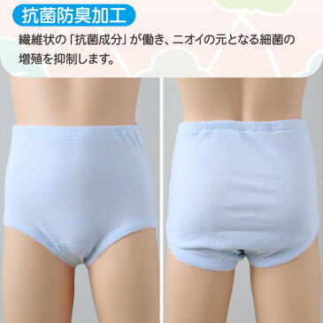 グンゼ ショーツ 女の子 子供 パンツ 2枚組×2セット 100cm〜160cm (下着 キッズ 子ども 幼児 綿100% 白 ピンク 子供肌着 まとめ買い 100 110 120 130 140 150 160)