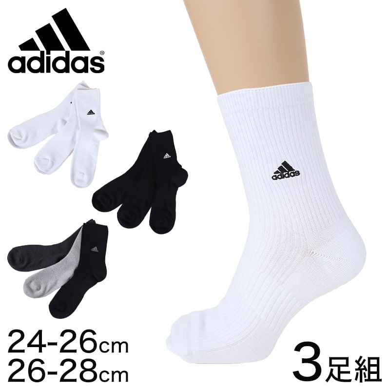 adidas ショートソックス 3足組 消臭加工の紹介ドイツのスポーツブランド「adidas（アディダス）」シリーズです。福助（フクスケ）が版権を取って製造しています。カジュアルにもスポーツにも使えるベーシックなスタンダードソックスです。サイドに入ったブランドロゴがワンポイント。（片面刺繍）痛みやすいつま先とかかとが補強されていて、破れにくくなっています。毎日使えるお買い得な3足組のセットです。adidas ショートソックス 3足組 消臭加工の詳細商品名adidas ショートソックス 3足組 消臭加工対象者メンズサイズ24-26cm26-28cmカラーA：ホワイトB：アソートC：ブラック素材・加工ポリエステル/綿/その他生産国日本企画海外製関連キーワードつま先・かかと補強/スポーツソックス/靴下/紳士/無地/ロゴ/ワンポイント/ショート/06032W/しまむらファンにおすすめc-rec-aw23 m-soc-sh 06073Wadidas ショートソックス 3足組 消臭加工この商品を買った人はこんな商品も買っています◆おすすめのカテゴリ ドイツのスポーツブランド「adidas（アディダス）」シリーズです。福助（フクスケ）が版権を取って製造しています。カジュアルにもスポーツにも使えるベーシックなスタンダードソックスです。サイドに入ったブランドロゴがワンポイント。（片面刺繍）痛みやすいつま先とかかとが補強されていて、破れにくくなっています。毎日使えるお買い得な3足組のセットです。