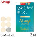 ストッキング アツギ パンスト パンティストッキング 3足組 S-M~L-LL アツギストッキング パンティーストッキング レディース 婦人