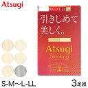 ストッキング アツギ 着圧 パンスト パンティストッキング 3足組×2セット S-M～L-LL アツギストッキング パンティーストッキング レディース 婦人【取寄せ】